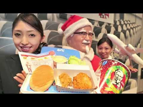 World Christmas Food